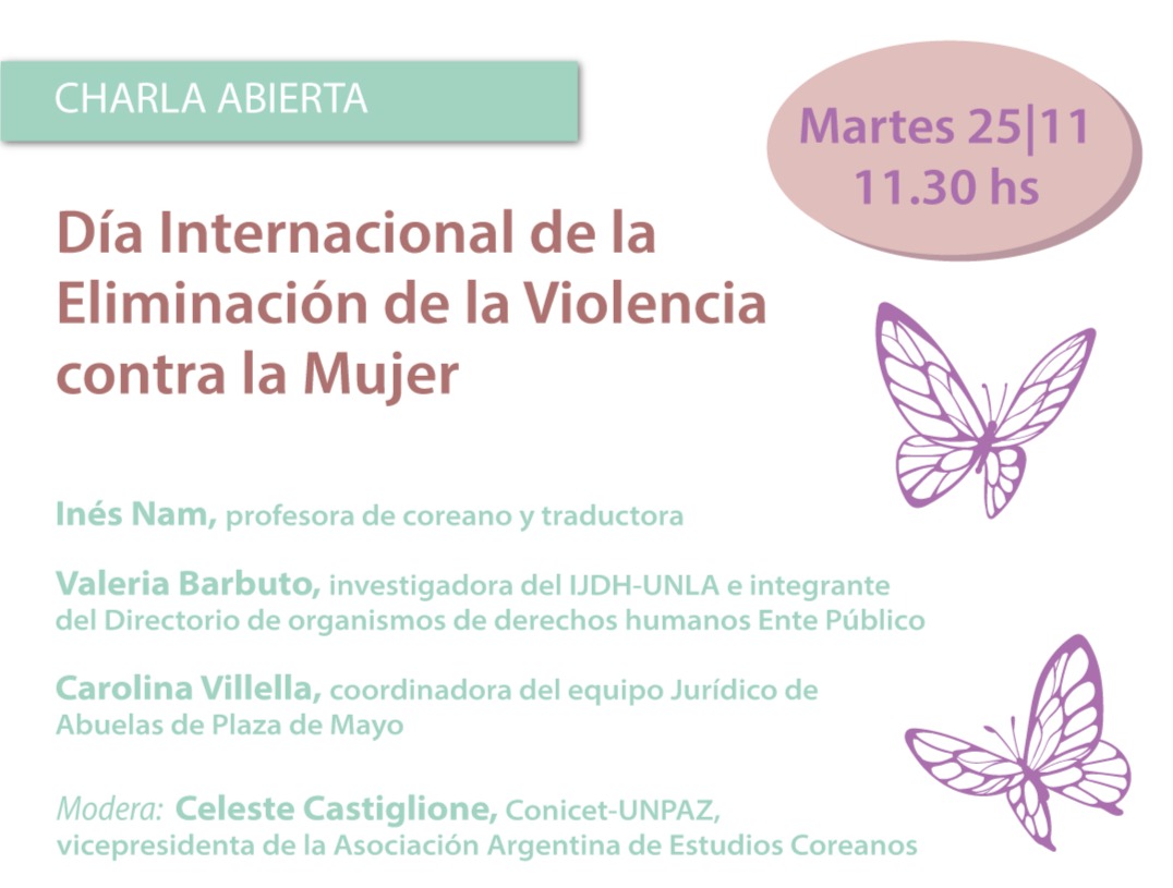 Charla en el Día Internacional de la Eliminación de la Violencia contra la Mujer